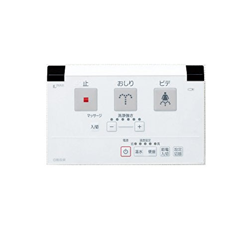 [New] LIXIL (Rixil) INAX Water Washing To toilet seat RT Series With deodorizing function off-white CW-RT20/BN8