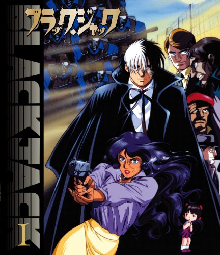 [New] Black Jack ~ Blu-ray Box ~