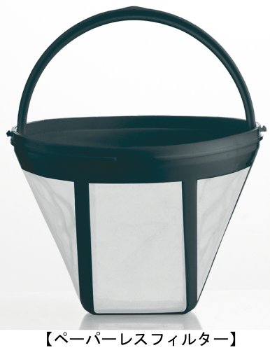 [New] Tiffar Coffee Maker Subit Paperless Filter Solid Black CM1538JP