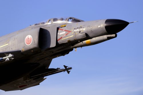 [New] Weapon Front Line Self-Defense Force F-4 Fighter BLU-RAY