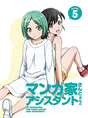[New] Manga artist and assistant and Volume 5 [Blu-ray]