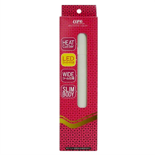 [New] V-line heat cutter Lepa (V-LINE HEAT CUTTER LUPA) (White)