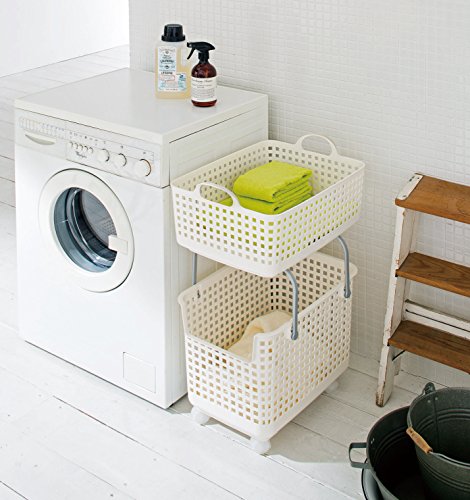 [New] Like-IT Laundry Support Basket Scandinavia Style White