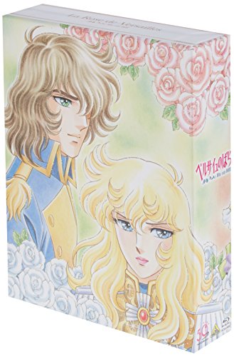 [New] Rose Blu-ray Box in Versailles