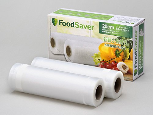 [New] FOOD SAVER Food Saber only 20cm Roll 6.7m 2 FSFSBF0529C-040