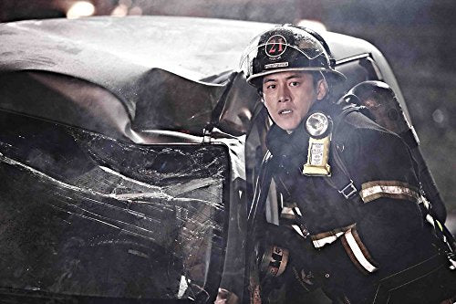 [New] Fire Blast Firefighter Special Collector&
