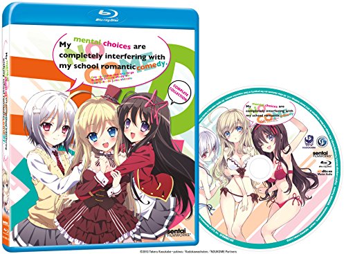 [New] My brain choice is in the way of school love rice: Complete Collection North American version / My Mental Choices Are Completely Interfering Wi