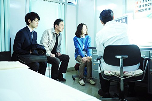 [New] Our family regular version [DVD]