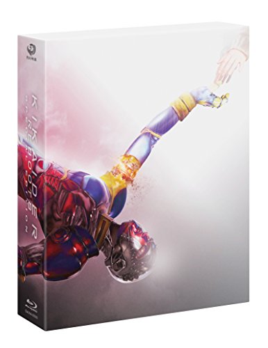 [New] Kikaider REBOOT Blu-ray Special Edition [Blu-ray]