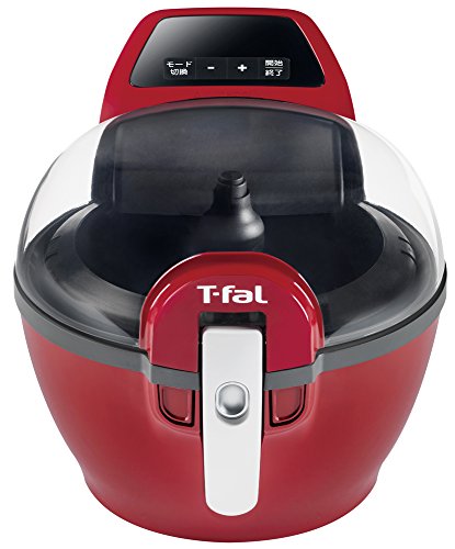 [New] Tiffar Electric Flyer Electric Hot Pot "Activide" Fried food Red FZ205588