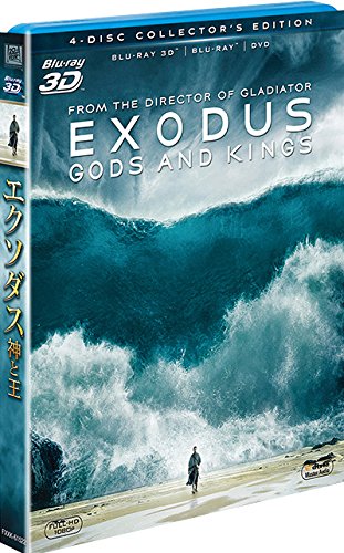 [New] Exodus: God and King 4-disc collector&