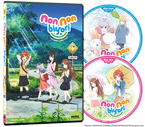 [New] Non Nonbori: Complete Collection North American Edition / Non Non Biyori [DVD] [IMPORT]