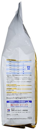 [New] 7 years old for science diet professional cats ~ [Health Guard Kidney / Heart] 3kg