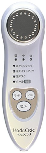 [New] Hitachi Moisturizing Support Intereston Hadakurier Hot & Cool CM-N3000 W