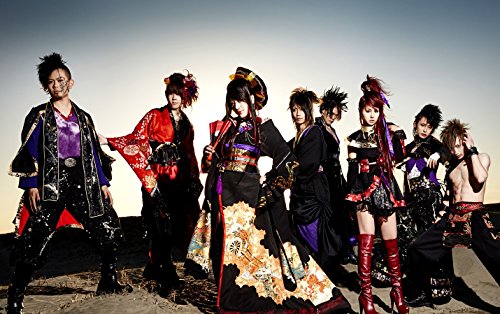 [New] [Game "Sengoku Musou 4-II" Special Product Code