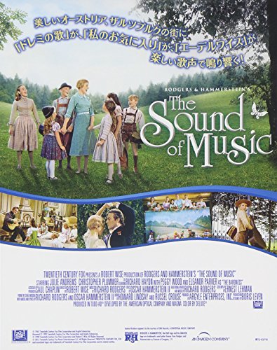 [New] Sound of Music production 50th anniversary version Blu-ray (3-disc) [Blu-ray]