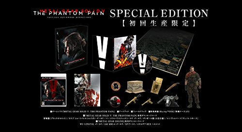 【新品】 メタルギアソリッドV ファントムペイン SPECIAL EDITION - PS3