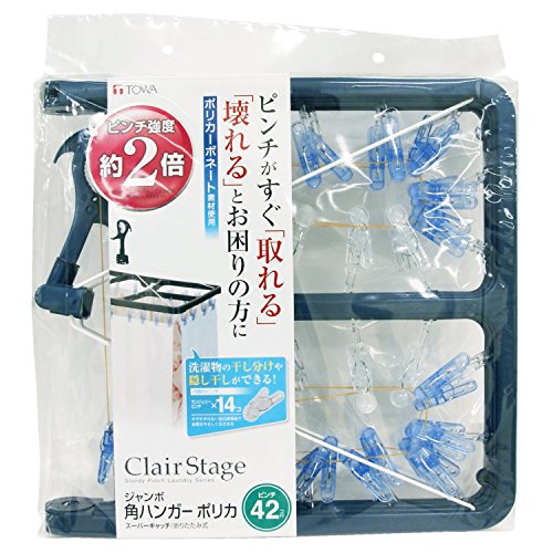 [New] Towa Industry hanger CLR Jumbo angle hanger polycarica pinch with 42 pieces