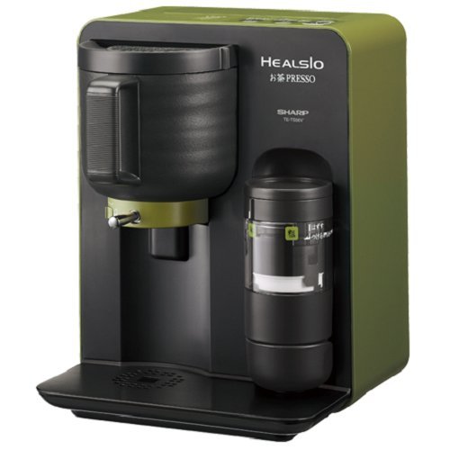 [New] Sharp Helcio Ochana Presso Yazuma Green TE-TS56V-G