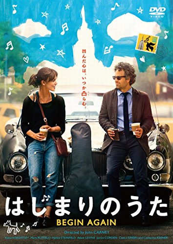 [New] Beginning Uta Begin Again [DVD]