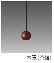 [New] Toshiba Litech Pull Switch LED Pendant Single color / Dominium type Wam drum (vermilion) Lunch white 12 tatami mats