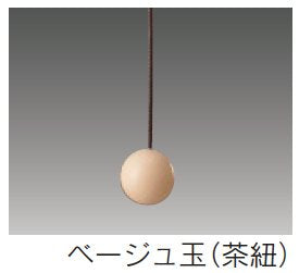 [New] Toshiba Litech Pull Switch LED Pendant Single Color / Dodition Light Type 470 × 470 Lunch White 8 Tatami