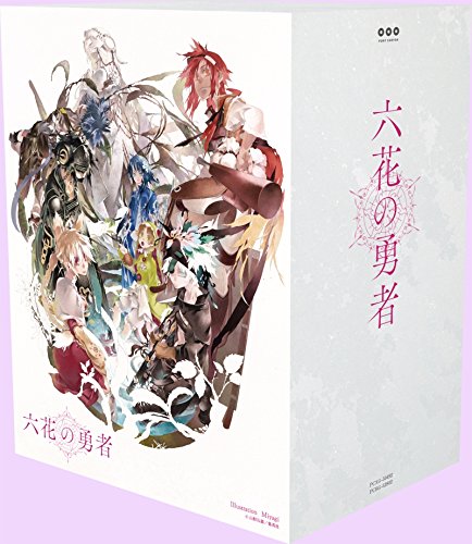 [New] Rokka&