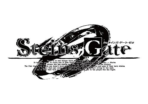 【新品】 STEINS;GATE 0 - PS3