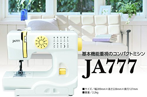 [New] JANOME Compact Electric Sewing Sewing Sewing Foot Switch JA777