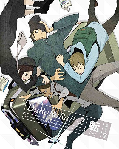 [New] Durarara !! × 2 Transition 6 (Limited Edition) [DVD]