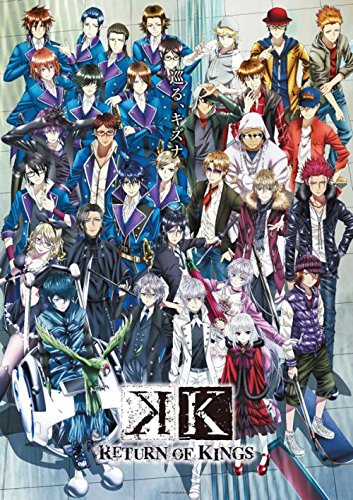 [New] "K Return of Kings" Vol.4 [First Limited Edition] (Blu-ray)