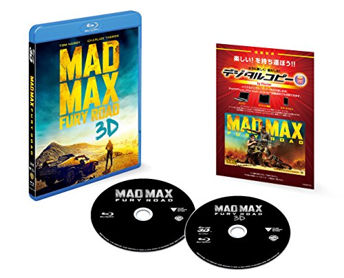 [New] Mad Max Angry Death Road 3D & 2D Blu-ray Set (Limited Production/2 Discs/Digital Copy) [Blu-ray]