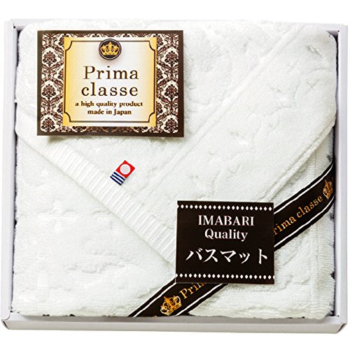 [New] PRIMA CLASSE Imabari Towel Bass Mat