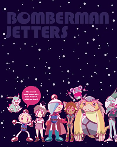 [New] Bomber Manjetters Blu-ray Box with only one in the universe