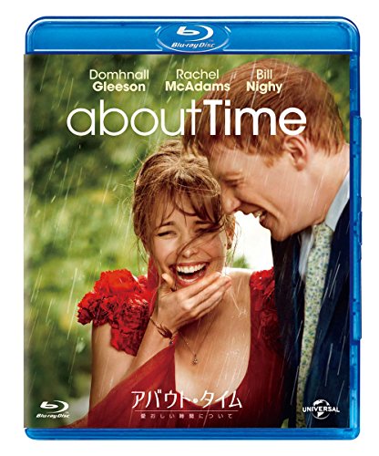[New] About time ~ About lovable time ~ [Blu-ray]