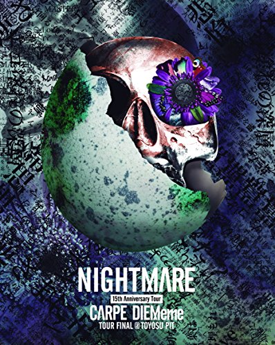 【新品】 NIGHTMARE 15th Anniversary Tour CARPE DIEMeme TOUR FINAL @ 豊洲PIT(初回生産限定盤) [Blu-ray]