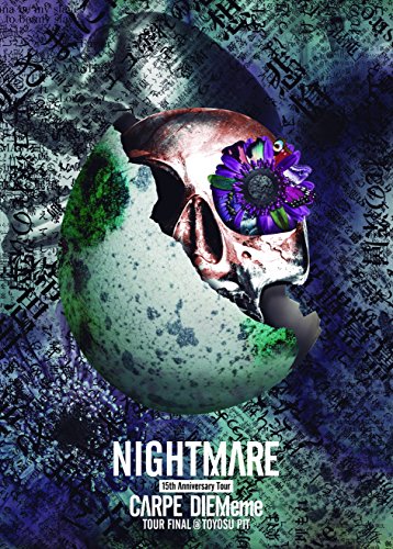 【新品】 NIGHTMARE 15th Anniversary Tour CARPE DIEMeme TOUR FINAL @ 豊洲PIT(初回生産限定盤) [DVD]