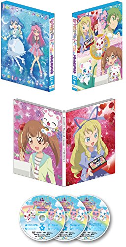 [New] Jewel Pet Magical Change DVD-BOX2