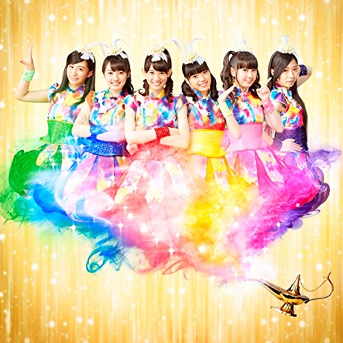 [New] Shachi Sama 2015 (DVD regular edition)