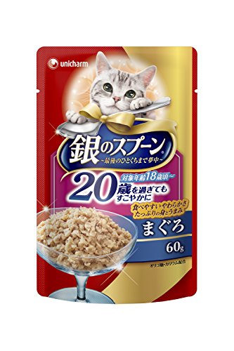 【新品】 銀のスプーン パウチ 20歳を過ぎてもすこやかにまぐろ60g×12個入り