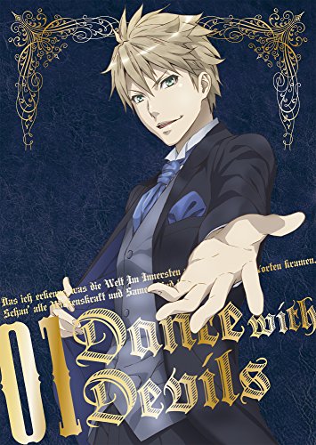 【新品】 Dance with Devils BD 1 *初回生産限定盤 [Blu-ray]