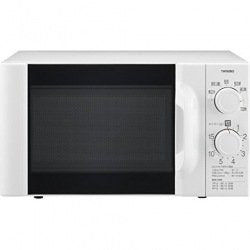 [New] Twinbird microwave oven 50Hz only white DR-D419W5