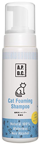 [New] A.P.D.C. Cat forming shampoo -free