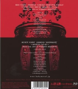 【新品】 Live at Budokan: Red Night & Black Night Apocalyps [Blu-ray] [Import]