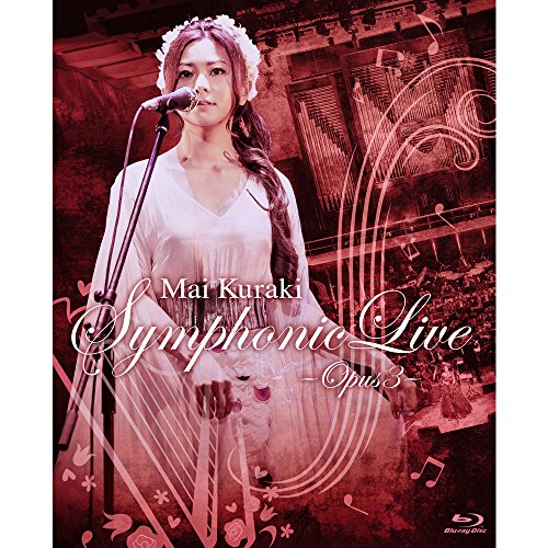 【新品】 Mai Kuraki Symphonic Live -Opus 3- [Blu-ray]