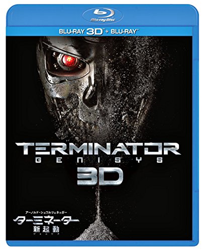 [New] Terminator: New start/Genesis 3D & 2D Blu-ray set (2 discs) [Blu-ray]