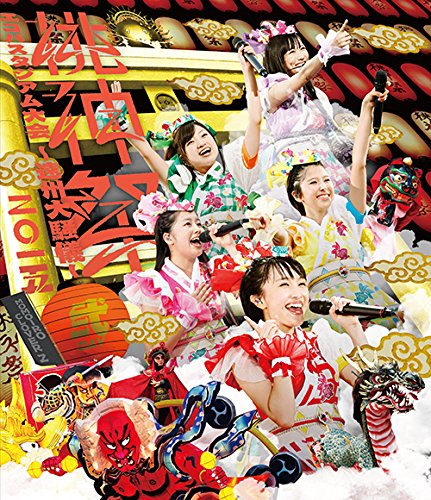 [New] Momoiro Clover Z Momojin Festival 2015 Eco Pasta Tournament ~ Enshu Daikyo ~ Live Blu-Ray (Normal Edition)