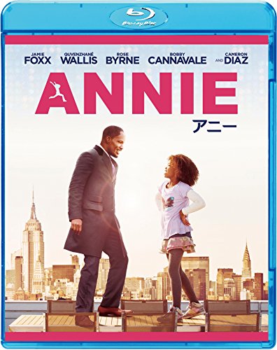 [New] Annie/Annie [Blu-ray]
