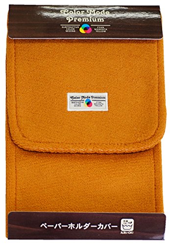 [New] Color Mode Premium Paper Holder Cover Mustard