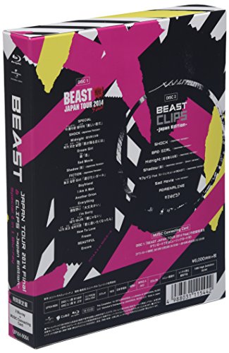 【新品】 BEAST JAPAN TOUR 2014 & CLIPS -Japan Edition- Special 2 in 1 Blu-ray